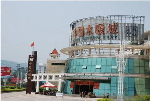 水龍頭批發(fā) 水龍頭廠家 桓迪水龍頭