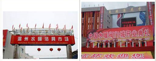 水龍頭批發(fā) 水龍頭廠家 桓迪水龍頭