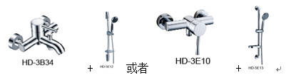 桓迪衛(wèi)浴