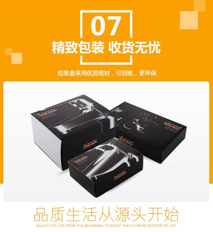 桓迪按鈕小便器沖洗閥 HD-7G07