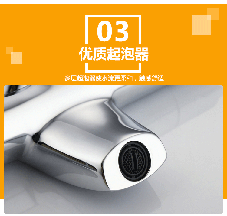 桓迪恒溫淋浴花灑 HD-8E04 恒溫水龍頭的工作原理