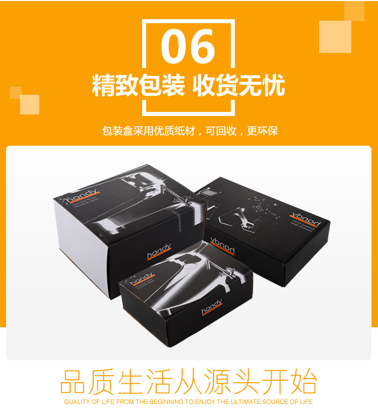 桓迪按把式大便沖洗閥 HD-7L09