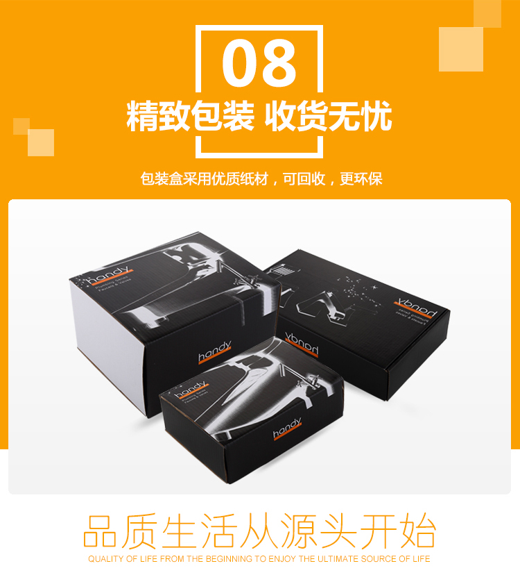 桓迪廚房水龍頭 HD-3C65