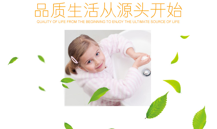 桓迪入墻式預埋盒暗裝面盆龍頭 HD-4A74