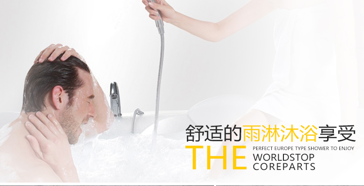 桓迪入墻式預埋盒暗裝淋浴花灑套裝 HD-3E56
