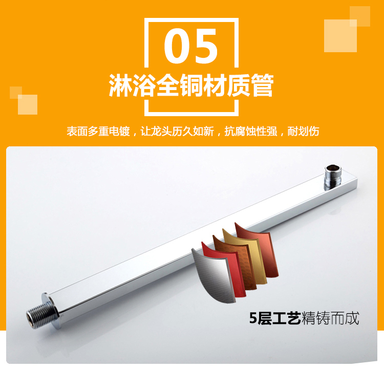 桓迪入墻式預埋盒暗裝淋浴花灑套裝 HD-3E56