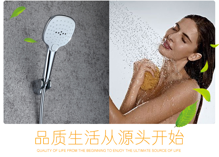 桓迪入墻式預埋盒暗裝淋浴花灑套裝 HD-3E56