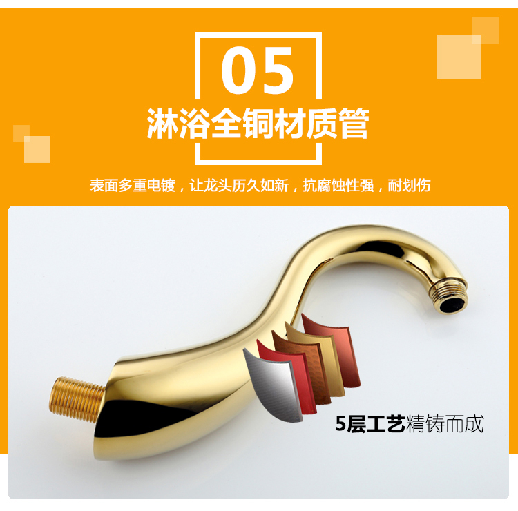 桓迪入墻式預埋盒暗裝淋浴花灑套裝 HD-6E05