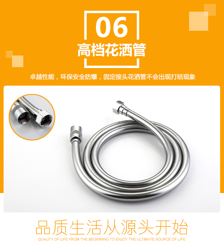桓迪入墻式預埋盒暗裝淋浴花灑套裝 HD-3E56