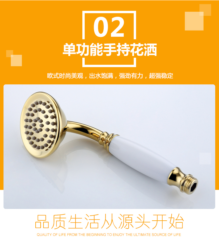 桓迪入墻式預埋盒暗裝淋浴花灑套裝 HD-6E05