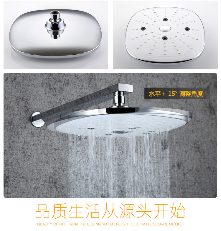 桓迪入墻式預埋盒暗裝淋浴花灑套裝 HD-3E56