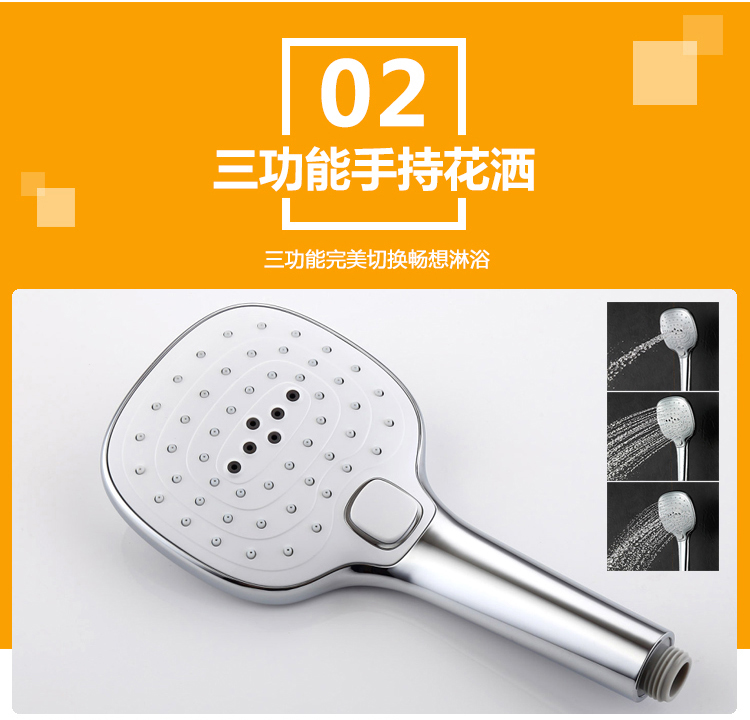 桓迪入墻式預埋盒暗裝淋浴花灑套裝 HD-3E56