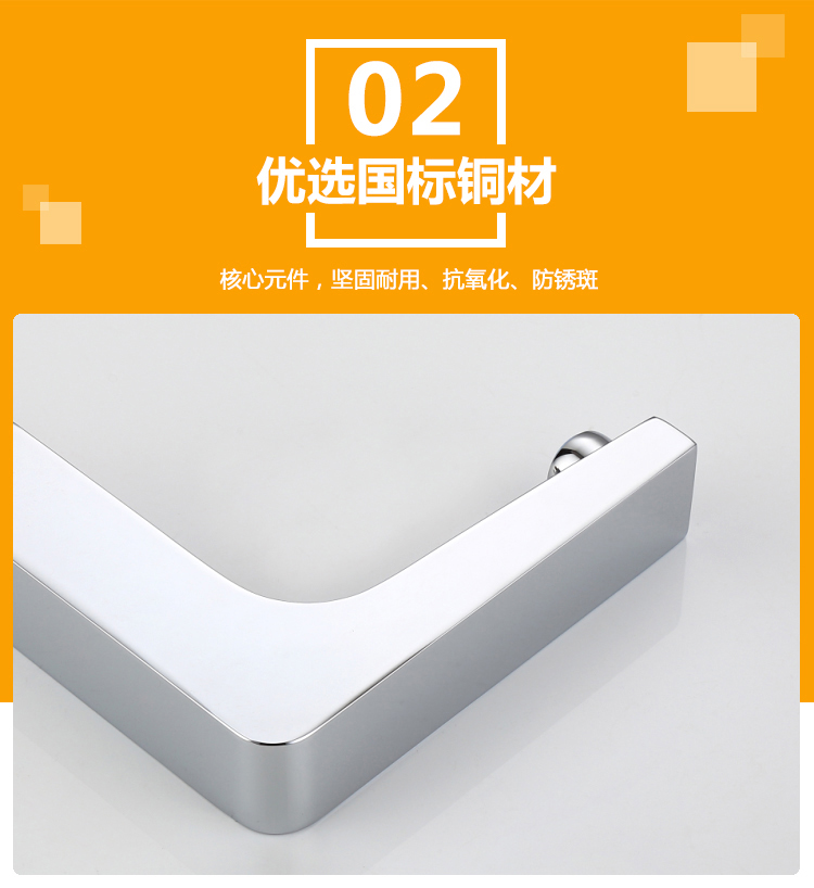 桓迪智能觸控省水面盆龍頭HD-4T01