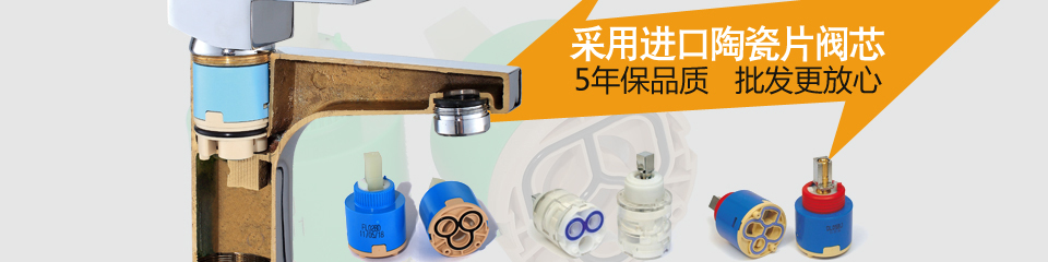 產品詳情頁廣告