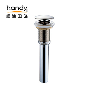 桓迪玻璃盆銅彈跳下水器 HD-901