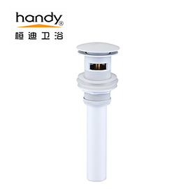 桓迪銅下水器白色烤漆 HD-903W