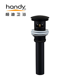 桓迪銅下水器黑色烤漆 HD-903B