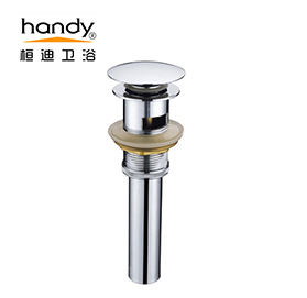 桓迪銅彈跳下水器 HD-903