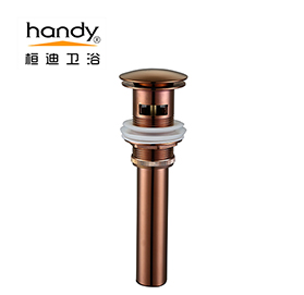 桓迪銅下水器玫瑰金色 HD-903R