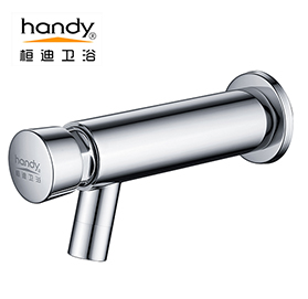 桓迪面盆延時水龍頭 HD-7H08