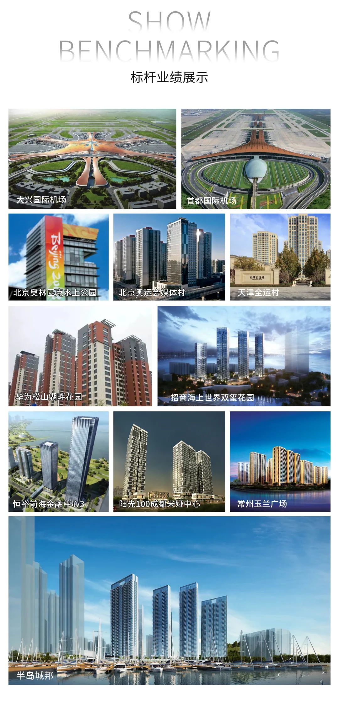 2023040310238465.jpg 10.jpg