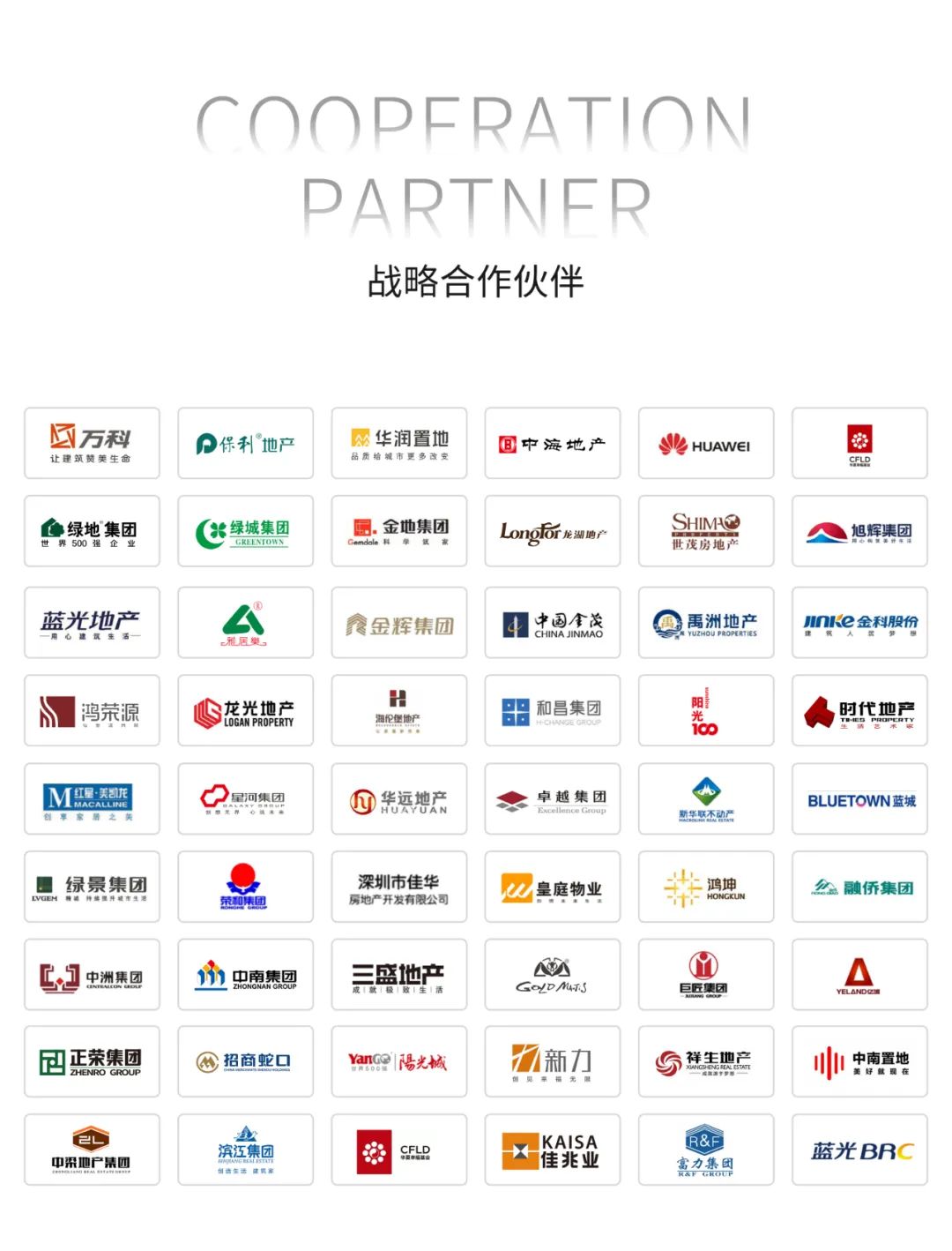 2023040316090838.jpg 11.jpg