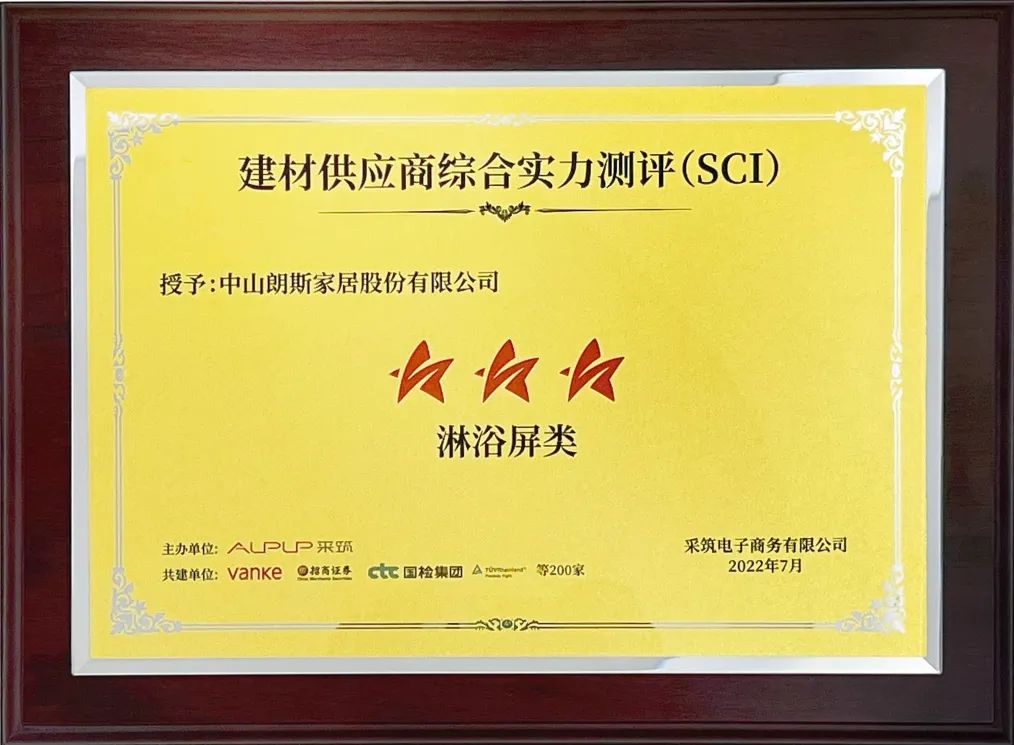 2023040316640048.jpg 04.jpg