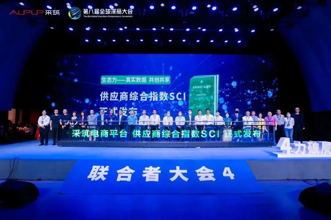 2023040325257329.jpg 01.jpg