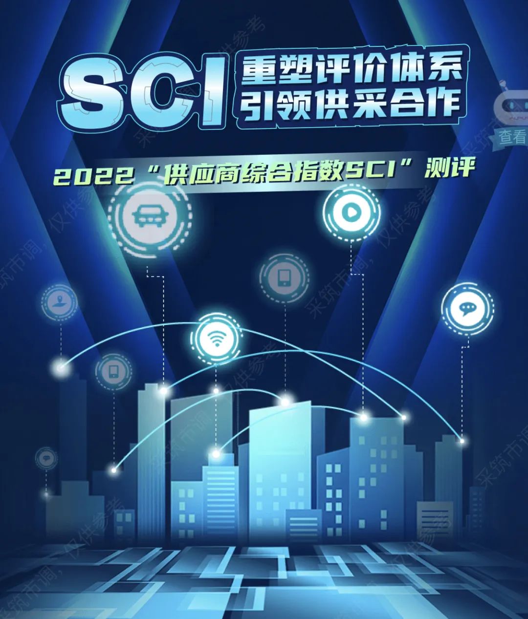 2023040335918742.jpg 07.jpg