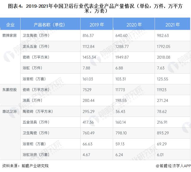 2023041112425263.jpg 04.jpg