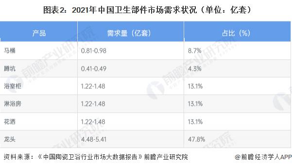 2023041118817684.jpg 02.jpg