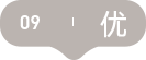 招商4(1)_47.png