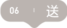 招商4(1)_29.png