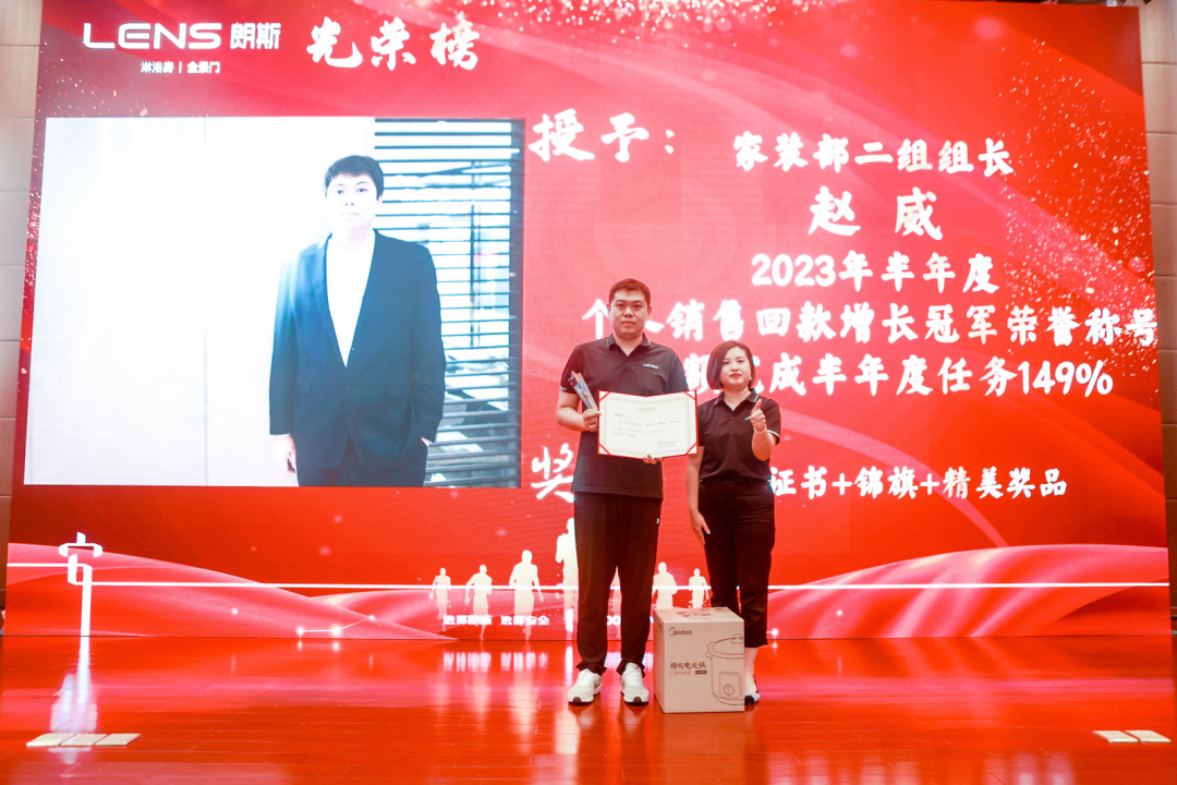 2023101218537643.png 12.png