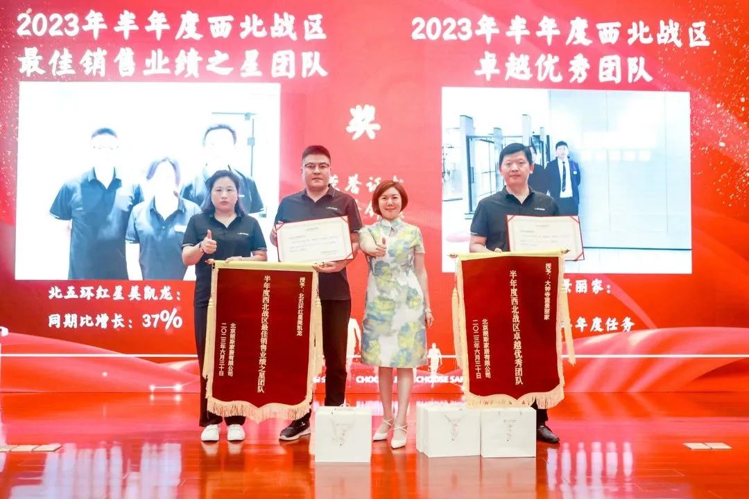 2023101219007088.jpg 10.jpg