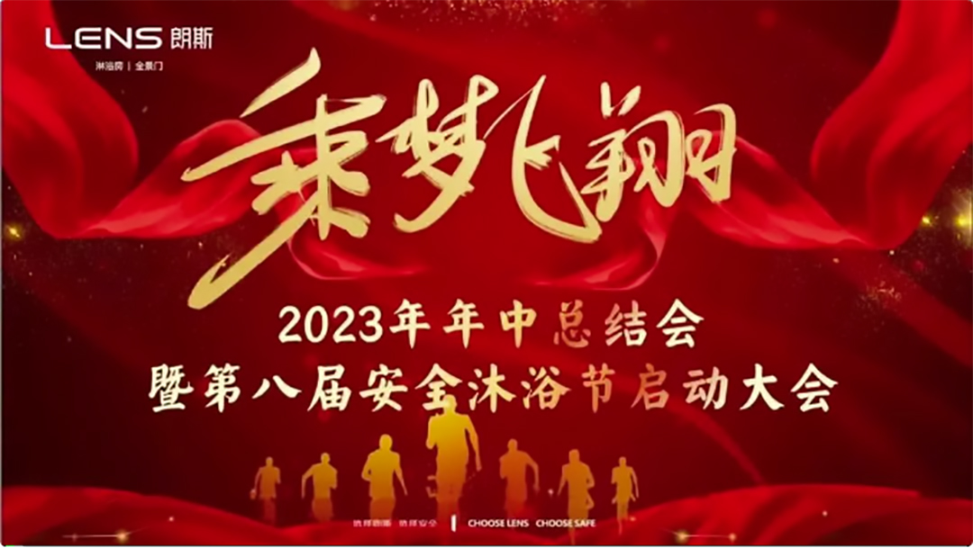 2023101237305810.jpg 3333.jpg