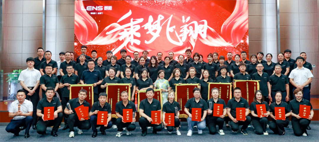 2023101247590584.jpg 3.jpg