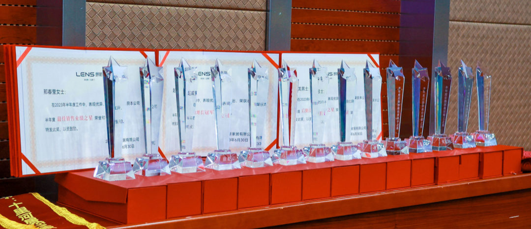 2023101267757706.png 09.png